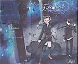 Cover image for the other called Ao no Exorcist dj - Traumarei