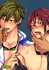 Cover image for the other called Free! dj - "Tomodachi"