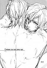 Cover image for the other called Tiger & Bunny dj - I Want to Eat You Up