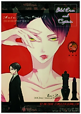 Cover image for the other called Shingeki no Kyojin dj - Idol Eren to Heichou-san