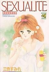 Cover image for the manga called Sexualite