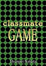 Cover image for the manga called Classmate Game