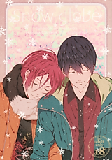 Cover image for the other called Free! dj - Snow Globe