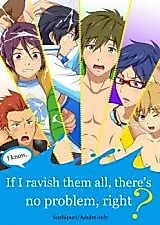 Cover image for the other called Free dj - I know, If I Ravish Them All, There's No Problem Right?