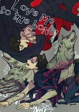 Cover image for the other called Attack on Titan - Love Me to the Bone! (Doujinshi)