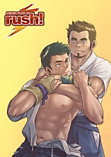 Cover image for the manga called Never Fuck It! Rush!