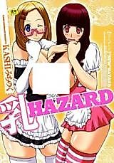 Cover image for the manga called New Hazard