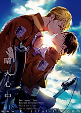 Cover image for the other called Shingeki no Kyojin dj - Seiten Shinjuu