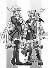 Cover image for the other called Negima! dj - Love Love Love