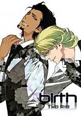 Cover image for the other called Tiger & Bunny dj - Birth