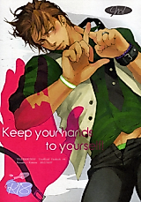 Cover image for the other called Tiger & Bunny dj - Keep Your Hands to Yourself
