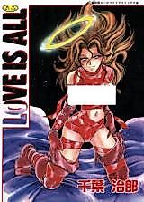 Cover image for the manga called Love Is All
