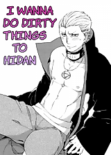 Cover image for the other called Naruto dj - I Wanna Do Dirty Things to Hidan