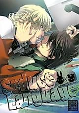 Cover image for the other called Tiger & Bunny dj - Seduce Language