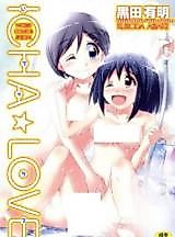 Cover image for the manga called Icha Love