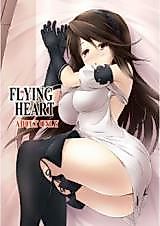 Cover image for the other called Bravely Default: Flying Fairy dj - Flying Heart