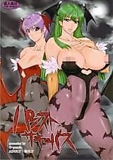 Cover image for the other called Darkstalkers dj - Panties Succubus