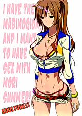 Cover image for the other called I have the Mabinogion, and I want to have sex with Mori Summer!