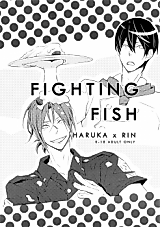 Cover image for the other called Free! dj - Fighting Fish