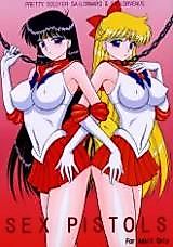 Cover image for the other called Sailor Moon dj - Sex Pistols