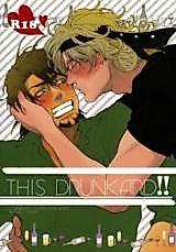 Cover image for the other called Tiger & Bunny dj - This Drunkard!!