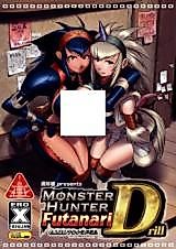Cover image for the other called Monster Hunter dj - Futanari Drill
