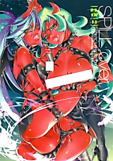 Cover image for the other called Panty & Stocking with Garterbelt dj - Spill Over