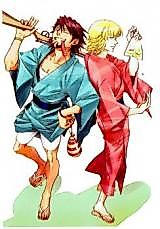 Cover image for the other called Tiger & Bunny dj - Albireo