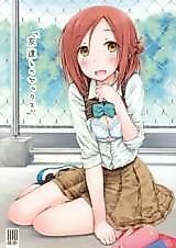 Cover image for the other called Isshuukan Friends. dj - Tomodachi to no Sex.