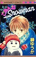 Cover image for the manga called Gomen ne Snowman