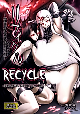 Cover image for the other called Kantai Collection dj - Recycle - Shizai o Umu Tame no Bakemono-tachi
