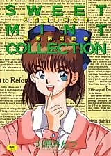 Cover image for the manga called Sweet Mint Collection