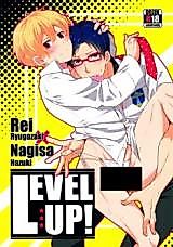 Cover image for the other called Free! dj - Level Up!
