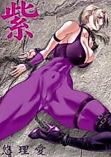 Cover image for the other called Tekken dj - Murasaki