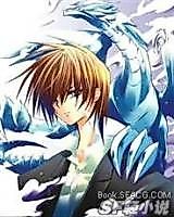Cover image for the novel called The Simple Life of Killing Demons