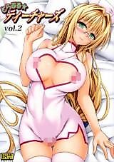 Cover image for the other called To Love-Ru dj - Trouble Teachers