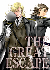Cover image for the other called Tiger & Bunny dj - The Great Escape