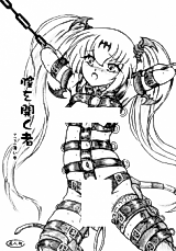 Cover image for the other called Queen's Blade dj - Chitsu o Hiraku Mono
