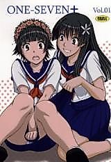Cover image for the other called Toaru Majutsu no Index dj - One-Seven +