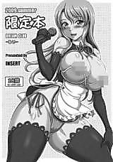 Cover image for the other called Dream C Club dj - Dream Club - Rui
