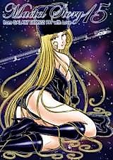 Cover image for the other called Ginga Tetsudou 999 dj - Maetel Story