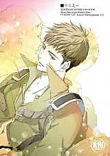 Cover image for the other called Shingeki no Kyojin - Kiss Me (Doujinshi)