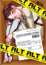 Cover image for the other called Shingeki no Kyojin dj - Heicho no hakoiri Eren