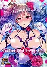 Cover image for the other called The Idolm@ster - Cinderella Girls dj - Cinderella, After the Ball - Boku no Kawaii Ranko