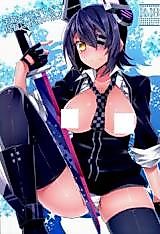 Cover image for the other called Kantai Collection dj - Tenryuu ga Kawai Sugite Teitoku wa Gaman no Genkai
