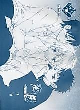 Cover image for the other called Ookiku Furikabutte dj - Love Prison