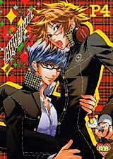 Cover image for the other called Persona 4 dj - Mahagal Love!