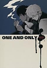 Cover image for the other called Gintama dj - One and Only