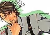Cover image for the other called Tiger & Bunny dj - Ore, Kaizou Keikaku!