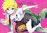 Cover image for the other called Panty & Stocking with Garterbelt dj - First DT-chan